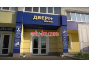 Студия дизайна Alberi