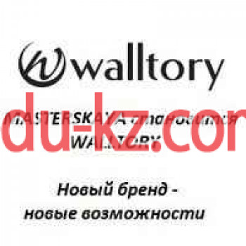 Masterskaya