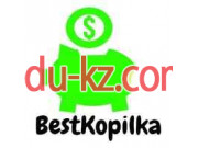 Bestkopilka