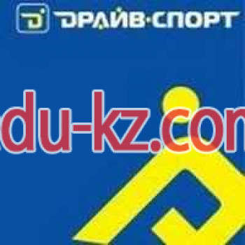 Драйв-Спорт