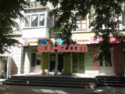 Магазин обуви