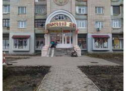 Магазин Торговый Дом