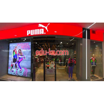 Puma