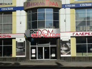 Mebelgrad