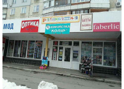 Обувь из Европы