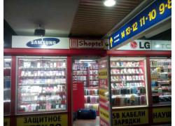 Магазин Shoptel