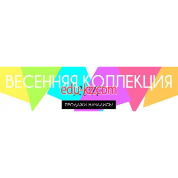 Интернет-магазин Vmagazine. dn.ua