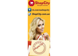 Интернет-магазин одежды и аксессуаров ShopCity. com.ua