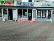 Магазин Мебель