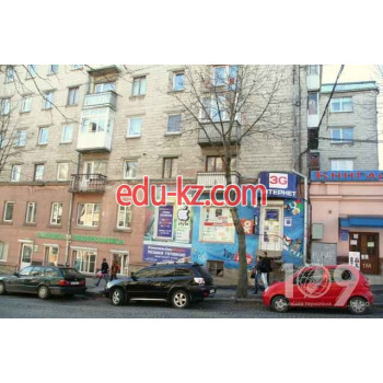 Магазин Май Епл Стайл