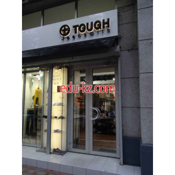 Tough Jeansmith