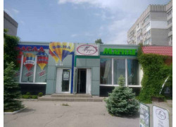 Модерн