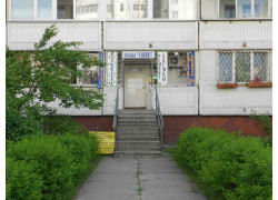 Ателье Елена