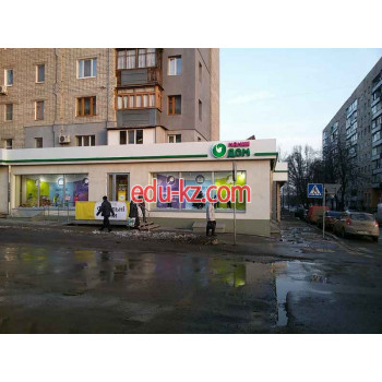 Мамин Дом