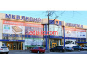 Мебельный магазин MatroLuxe
