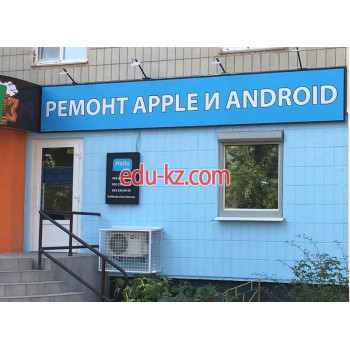 HelloService Оболонь