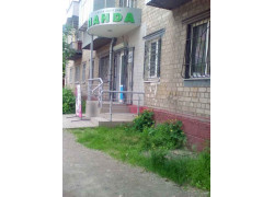 Салон-магазин Панда