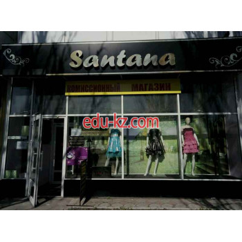 Магазин женской одежды Santana