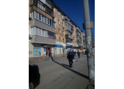 Сервисный центр
