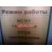 Мебельный салон Астор