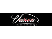 Салон-интерьера Vasca
