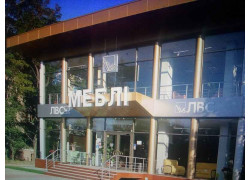 Меблі
