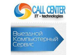 Call Center