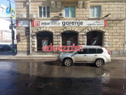 Gorenje