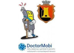 Сервис-центр Доктор Моби