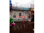 Smartshop