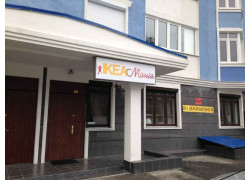 Магазин ИкеаМания