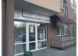 Belvedere салон штор