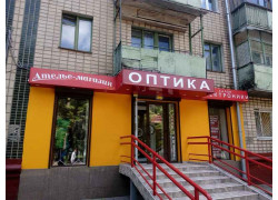 Ателье-магазин