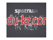 Sportalm