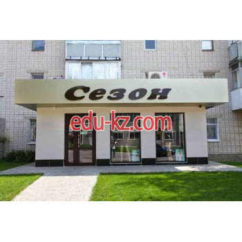 Интернет-магазин Sezon Store