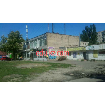 Ателье Ремонт Одежды