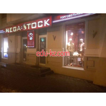 Mega Stock