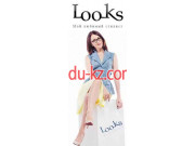 Looks