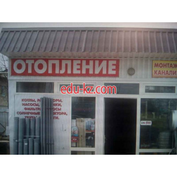 Фирма по производству столов и столиков