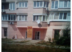 НесуСвет
