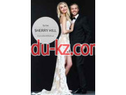 Sherri Hill
