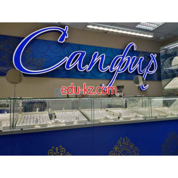 ЮвелирЭлит Сапфир
