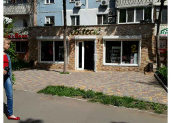 Магазин бижутерии и кожгалантереи Блеск