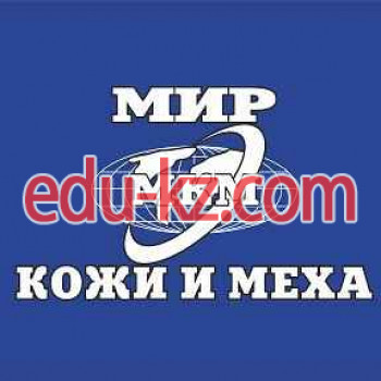 Мир кожи и меха