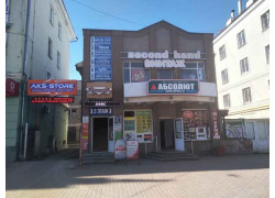 Винтаж