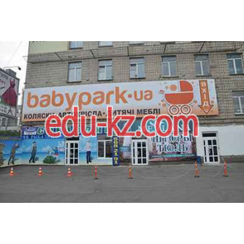 Магазин BabyPark