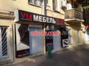 Vifmebel