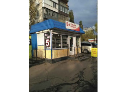 Магазин Все по 5 гривен