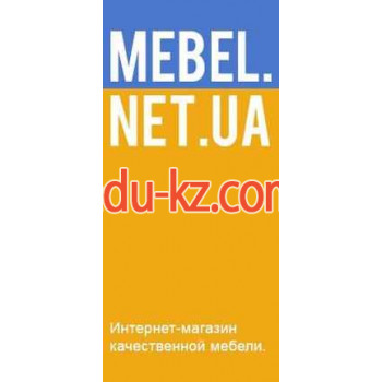 Интернет-магазин мебели Mebel. net.ua