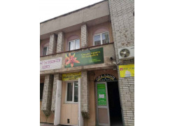 Ремонт одягу Наталі